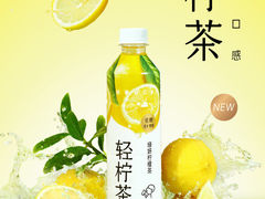 -喜茶(南昌王府井店)