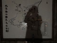 -鬼笑石后山停车场