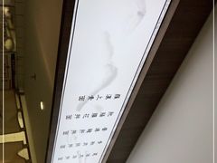 -面春山·传统老卤面(天隆寺店)