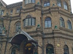 -马勒别墅饭店(静安寺店)