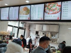 -林静小吃(复兴路店)