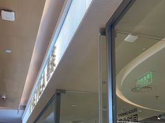 -喜茶(深圳东门1234店)