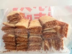 -红花点心局(大观园店)