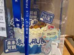 -野妹火锅(龙岗店)