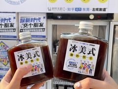 -民盈·国贸城