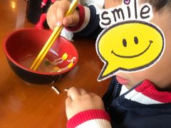 -面爱面(长椿街店)