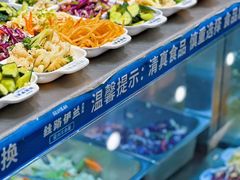 -丝路伊兰·兰州牛肉面(牛街总店)
