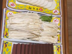 -芦月轩羊蝎子(劲松店)