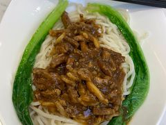 -袁记云饺(西安路店)