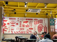 -仁信双皮奶(庙前直街店)
