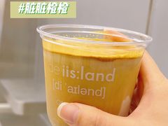 -iis:land(万菱汇店)