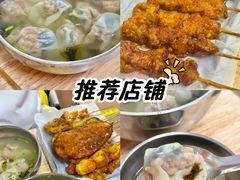 -前海沿·青岛菜(五四广场永旺店)