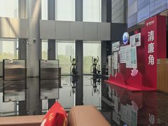 -招商银行(上海分行营业部)