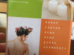 -南阳建业森林半岛假日酒店