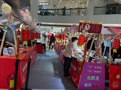 -银座mall(东直门店)