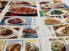 -眉州东坡(通州店)