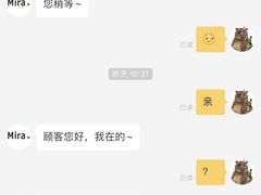 -mira甜品屋(财大店)