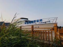 -卧龙湖