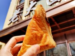 -老大昌(淮海中路店)