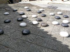 -天龙八部武侠城