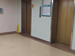 -广州仁爱天河医院