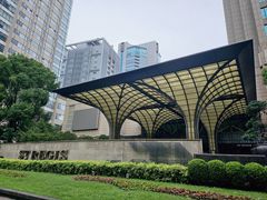 -Yan Ting 宴庭中餐厅(上海静安瑞吉酒店)