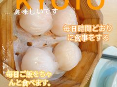-茶小点(丽悦新天店)