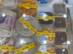 -赵小璐快乐甜品蛋糕(平安路店)