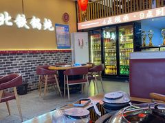 -炖四方东北铁锅炖·烧烤小龙虾(中豪国际店)