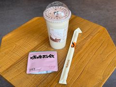 -长春堂顺时而饮(前门店)