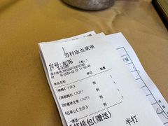 -鹅公村·国家非遗传承(荔湾店)