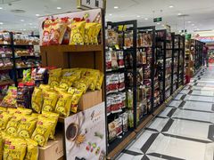-金鹰超市(国际购物中心新街口店)