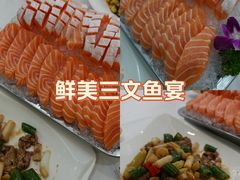 -新享乐海鲜(翠华路店)