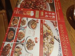 -茅庐印象(丁豪广场店)