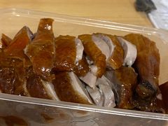 -章云板鸭(评事街店)