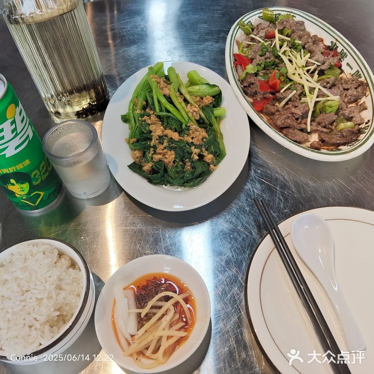 苏州#顺德干蒸菜pk🌼江浙沪季度流行美食！
