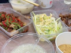 -蓝精灵饺子店