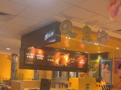 -麦当劳(长泰商业广场店)