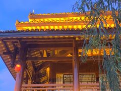 -濮园 · 四合院餐厅
