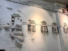 -官塘陈记鱼生·潮汕砂锅粥·牛肉火锅(潮枫路总店)