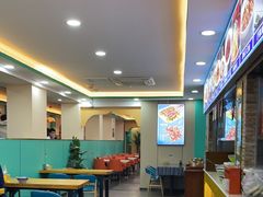 -西域美食(西直门南小街店)