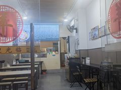 -丰登陕西水盆牛羊肉·泡馍