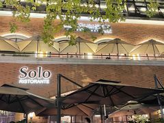 -Solo(衡山路店)