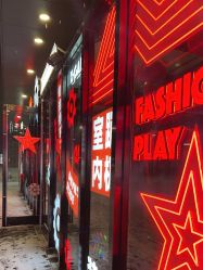 -嗨翻Hi-Fun竞技主题乐园·蹦床团建生日聚会(五棵松华熙店)