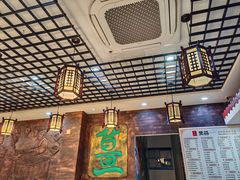 -双喜老铺(人民广场店)