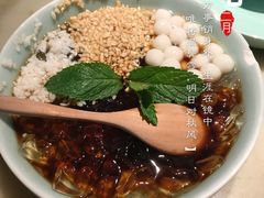 -绿茶餐厅(广州天河城店)