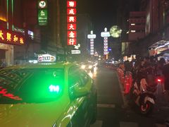 -唐人街(耀华力路)