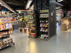 -Olé精品超市(上海虹桥南丰城店)