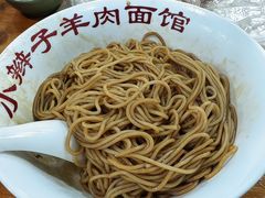 葱油拌面-小辫子羊肉面馆(周东店)