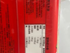 -KKV(深圳宏发大仟里店)